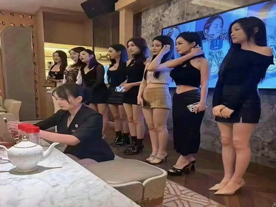 呼伦贝尔酒吧招聘